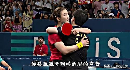 体育圈饭圈化 51今日吃瓜,51今日吃瓜，揭秘明星运动员的幕后故事