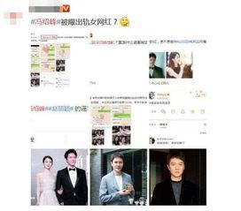 独家爆料pua初中生内部视频 网红大瓜博雅吃瓜视频最全观看,Pua初中生内部视频，网红大瓜博雅吃瓜视频全解析